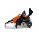 Бензопила Stihl MS 212 C-BE 14&quot; в Новосибирске