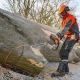 Бензопила Stihl MS 661-28&quot; в Новосибирске