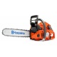 Бензопила Husqvarna 545-15" в Новосибирске