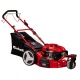 Газонокосилка бензиновая Einhell GC-PM 51 S HW-T в Новосибирске
