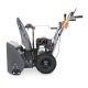 Снегоуборщик Villartec WB5561E в Новосибирске