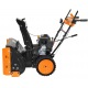 Снегоуборщик Carver STG 7056WEL в Новосибирске