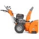 Снегоуборщик Daewoo DAST 17110 EFI в Новосибирске