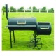 Гриль-коптильня Green Glade YD-Loco Grill (11091) в Новосибирске