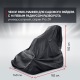 Чехол Park-Manner для садового райдера, универсальный серии Pro ZR в Новосибирске