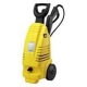 Минимойка Lavor WASHER 18 в Новосибирске