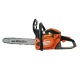 Бензопила Villartec SB421 14&quot; в Новосибирске