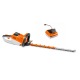 Аккумуляторные ножницы Stihl HSA 86 в Новосибирске