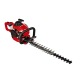 Бензиновый кусторез (бензокусторез) Einhell GE-PH 2555 A в Новосибирске
