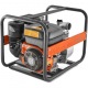 Бензиновая мотопомпа Husqvarna W50P в Новосибирске