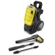 Мойка высокого давления Karcher K 7 Compact в Новосибирске