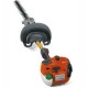 Бензоножницы Husqvarna 325HE3x в Новосибирске