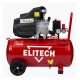 Компрессор воздушный Elitech КМ 200-50 в Новосибирске