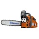 Бензопила Husqvarna 353-14" в Новосибирске