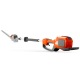 Аккумуляторные ножницы Husqvarna 536LiHE3 (без аккумулятора и з/у) в Новосибирске