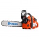 Бензопила Husqvarna 353-15" в Новосибирске