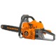 Бензопила Carver RSG 246-15" в Новосибирске