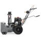 Снегоуборщик Villartec WB7056 в Новосибирске