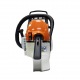 Бензопила Stihl MS 251 C-16&quot; в Новосибирске