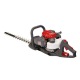Бензиновый кусторез (бензокусторез) Efco TG 2650 XP в Новосибирске