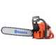 Бензопила Husqvarna 61-20" в Новосибирске