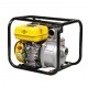 Бензиновая мотопомпа Mateus MS04001 в Новосибирске