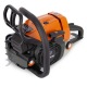Бeнзoпилa Holzfforma G260 16&quot; в Новосибирске