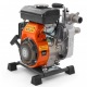 Бензиновая мотопомпа Husqvarna W40P в Новосибирске