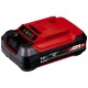 Аккумулятор Einhell PXC Plus 18V 2.6Ah в Новосибирске