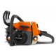 Бeнзoпилa Holzfforma G260 16&quot; в Новосибирске