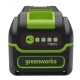 Аккумулятор High Power G40HP4 для техники GreenWorks 40 В в Новосибирске