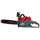Бензопила Tsunami SG 5245-18" в Новосибирске