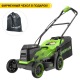 Газонокосилка аккумуляторная GreenWorks GD24X2LM361 2х4 Ач в Новосибирске