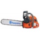 Бензопила Husqvarna 576 XP-18&quot; в Новосибирске