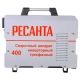 Сварочный инверторный аппарат Ресанта САИ-400 в Новосибирске