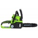 Аккумуляторная пила GreenWorks G24CS25-10&quot; в Новосибирске