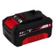 Аккумулятор Einhell PXC 18V 4Ah в Новосибирске
