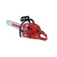 Бензопила Shindaiwa 488-15" в Новосибирске