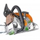 Бензопила Stihl MS 181 С 14&quot; в Новосибирске