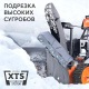Снегоуборщик Patriot Сибирь 67E в Новосибирске