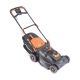 Газонокосилка электрическая Patriot PT 2044E Lux в Новосибирске