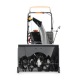 Снегоуборщик Villartec WB7056 в Новосибирске