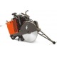Швонарезчик Husqvarna FS 8400 D (дизельный) в Новосибирске